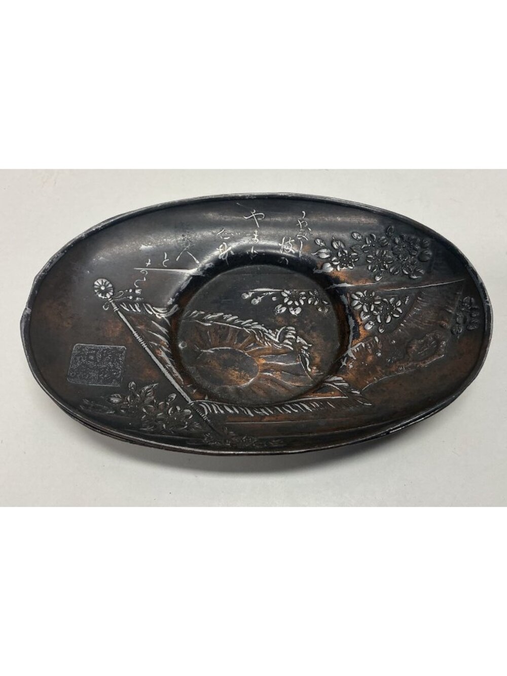 Antique Japanese Japan Antimony Metal Plate Dish Shell 4.75” X 3.25”
